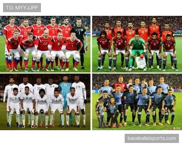 世界杯C组摩洛哥晋级路线图分析 世界杯C组摩洛哥晋级路线图分析